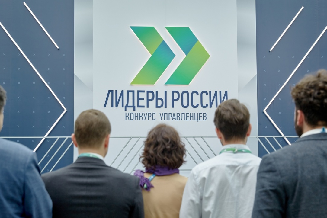 Два сотрудника НИУ ВШЭ победили в конкурсе «Лидеры России — 2022»